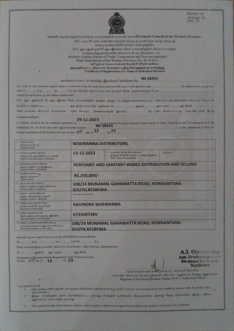 Business Registration Certificate